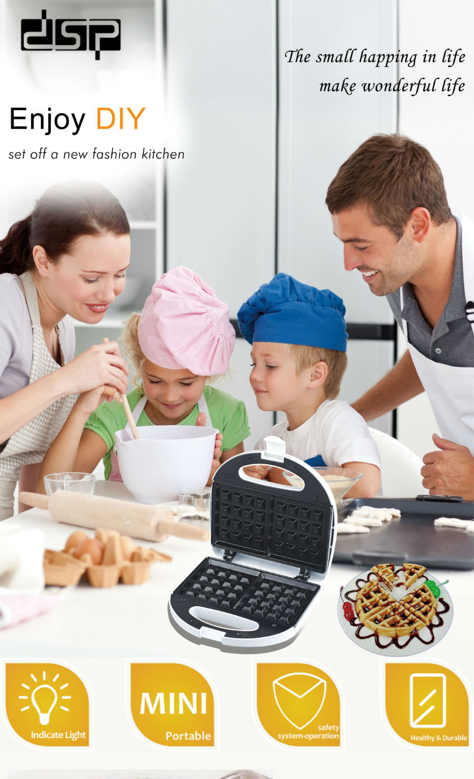 DSP丹松 华夫饼机 轻食机蛋糕机松饼机 家用多功能锅早餐机面包机详情图1