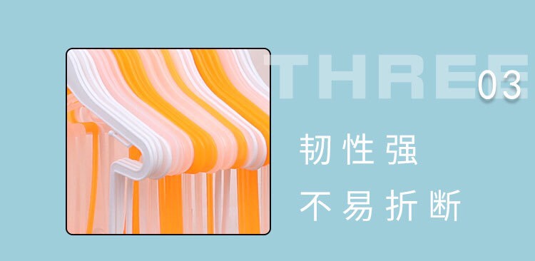 3007宝宝套装塑聊衣架商店儿童连体衣架服装店小孩子衣服展示衣架详情图8