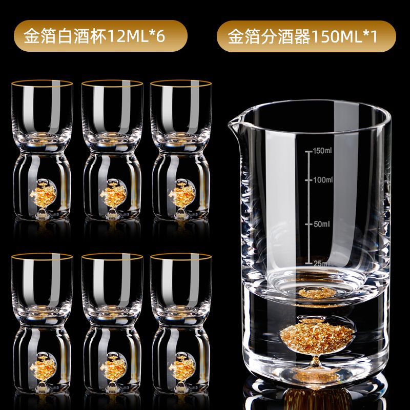 Gold foil white spirit cup details Picture