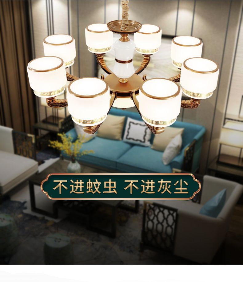 Nuevo estilo chino jade candelabro lámpara de sala de estar creativo estilo chino clásico estudio lámpara salón de té villa club dormitorio lámpara detail image 2