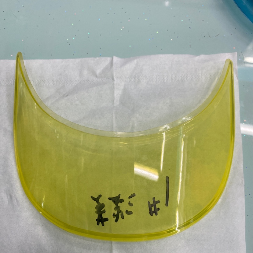 Uv Proof Transparent Visor details Picture