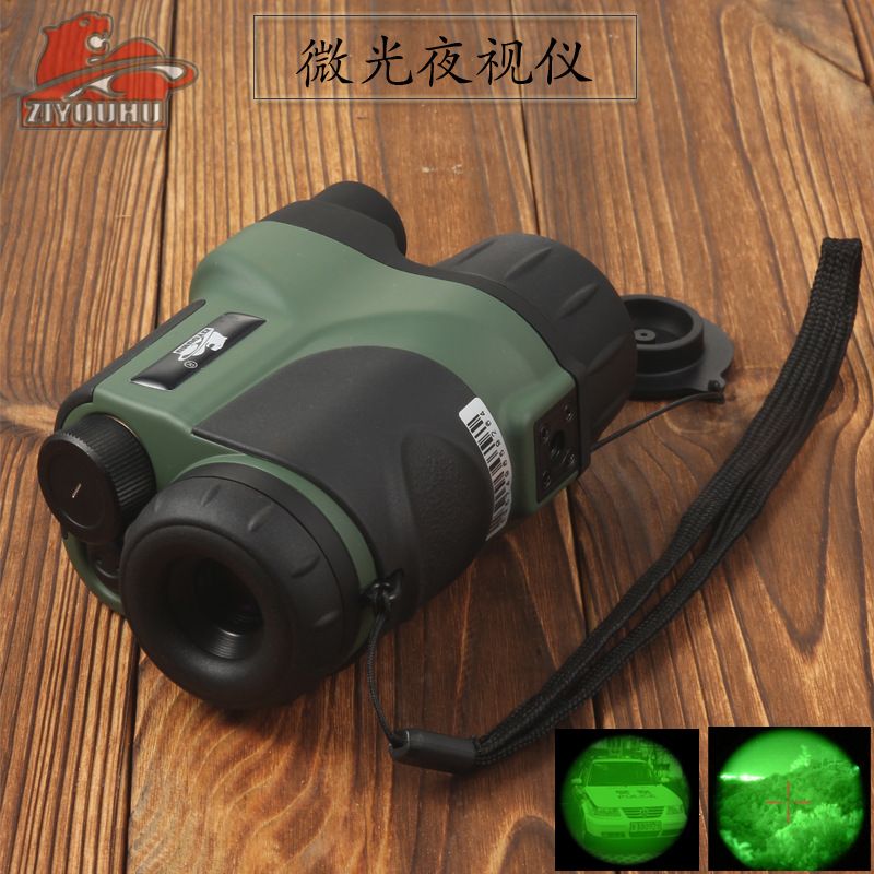ZIYOUHU数码红外线夜视仪2x24高倍高清单筒望远镜拍照录像夜视镜细节图