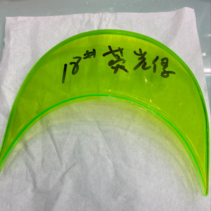 Fluorescent Green Transparent Visor