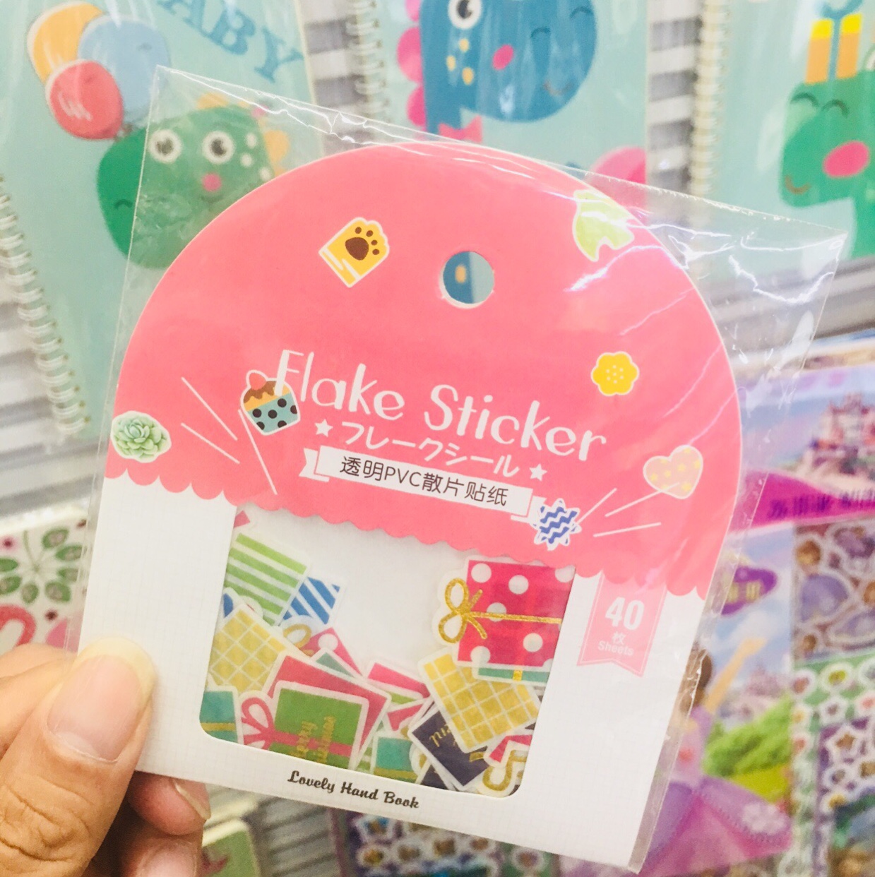A gift of hand stickers and paper hot stickers