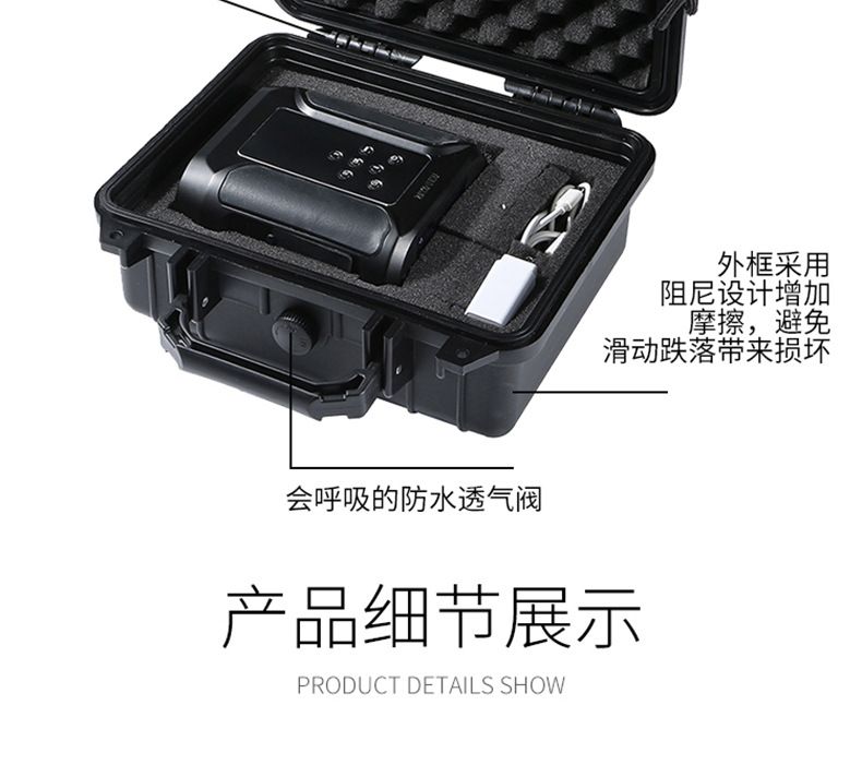 ZIYOUHU红外数码夜视仪D-6860激光多语言可WiFi连接实时共享画面详情图12