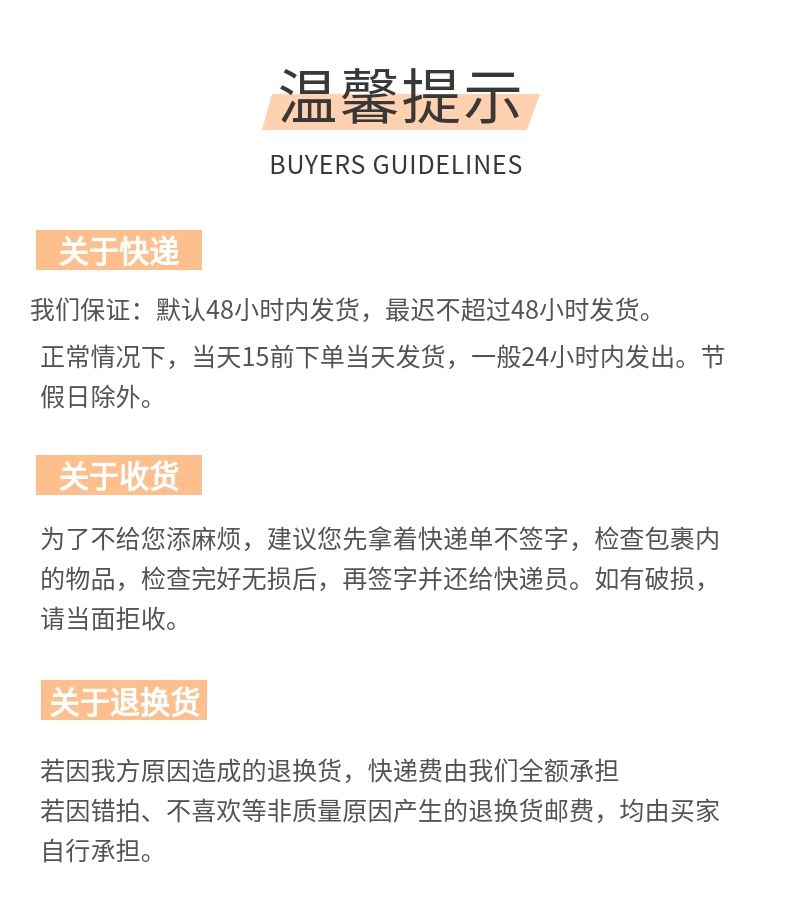 宜力YL-116卡装超市装文具胶带玲珑彩色办公学习粘纸用带切割器详情6