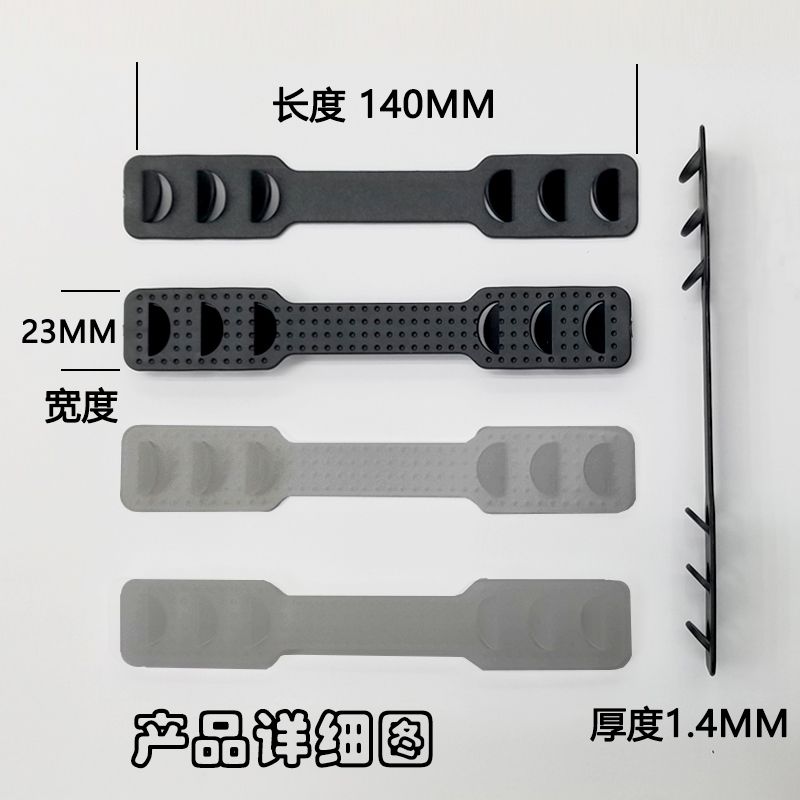口罩调节带pe材质口罩带延长扣防勒耳神器1#7#产品图