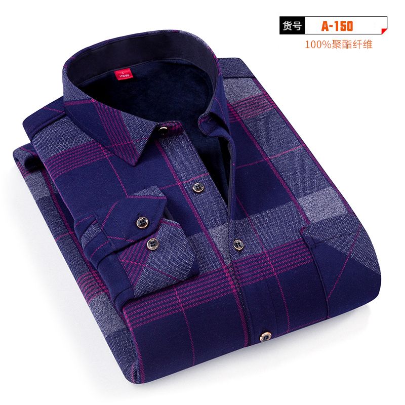 Winter pure cotton men's warm shirts with added fleece and thickened, all-cotton solid color and larger size business fat shirts are in vogue