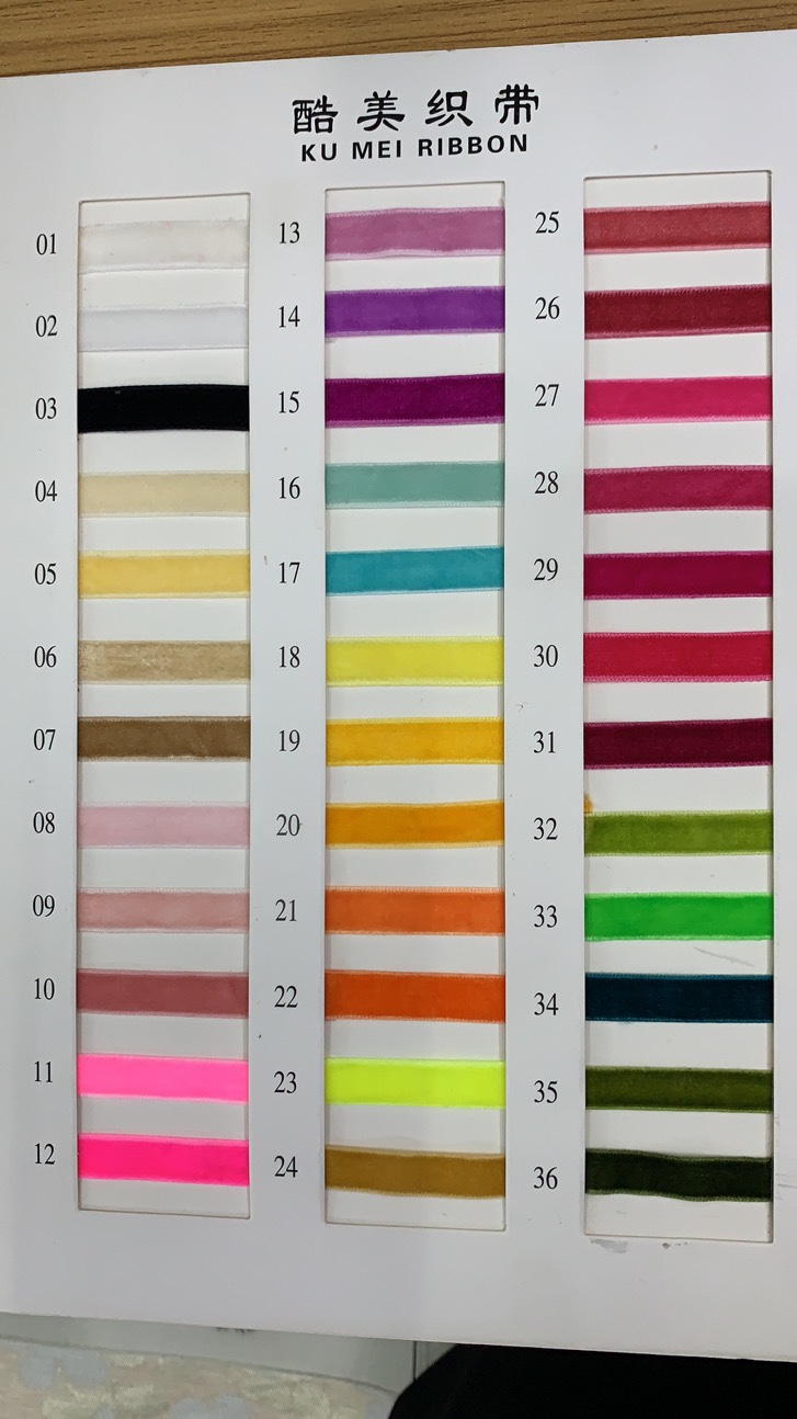 现货热销1cm彩色单面植绒带厂家天鹅绒丝绒带可定做2CM黑绒带双面产品图