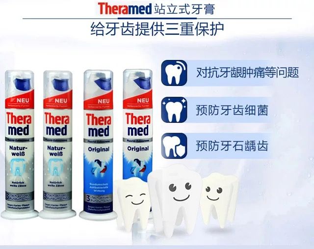 German original imported Theramed Henkel grey Whitening toothpaste 100ml detail image 2