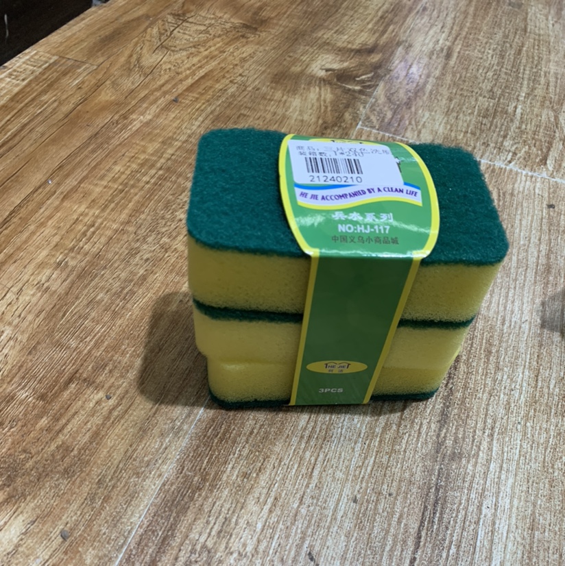 Kitchen sponge