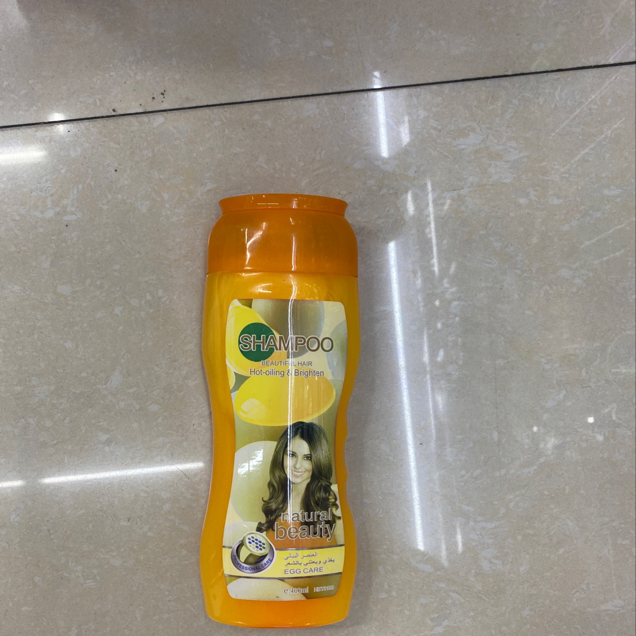 厂家直销，洗发水8199