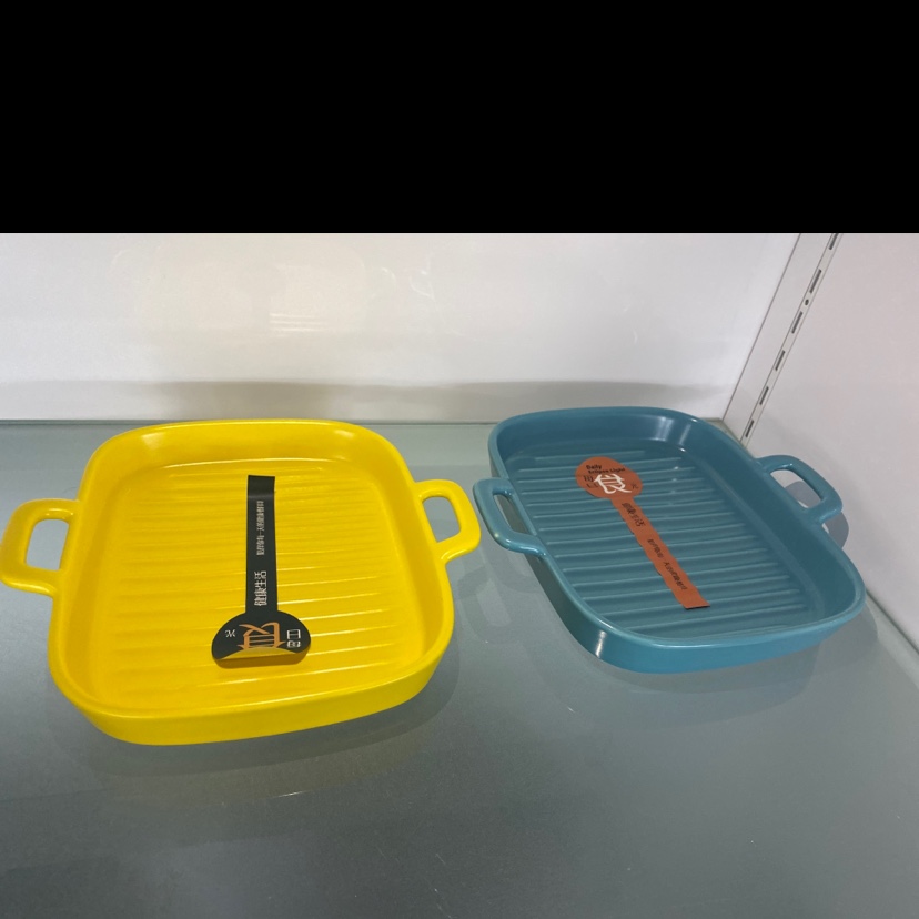 Binaural polychromatic square shaped bar bowl thumbnail