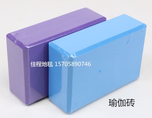 120gEVA yoga mat, plain yoga brick, solid color yoga brick, yoga products, yoga auxiliary brick, 3*6*9cm full figure