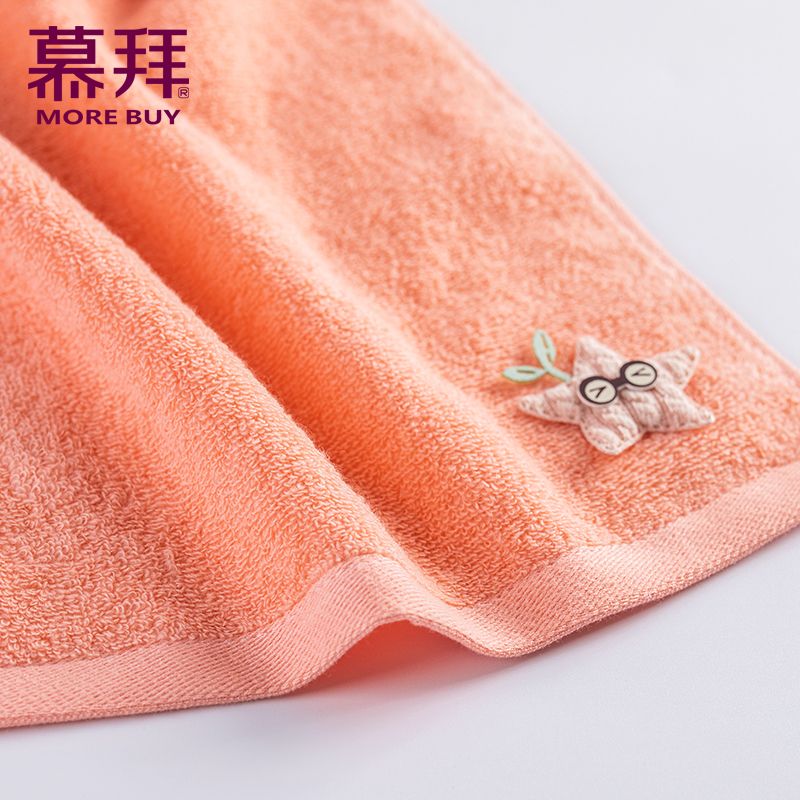 Yiwu Quality Children's Towels, Pure Cotton Face Wash Household Cartoon Children's towels, All-cotton small towels -6709/42025 Item Picture