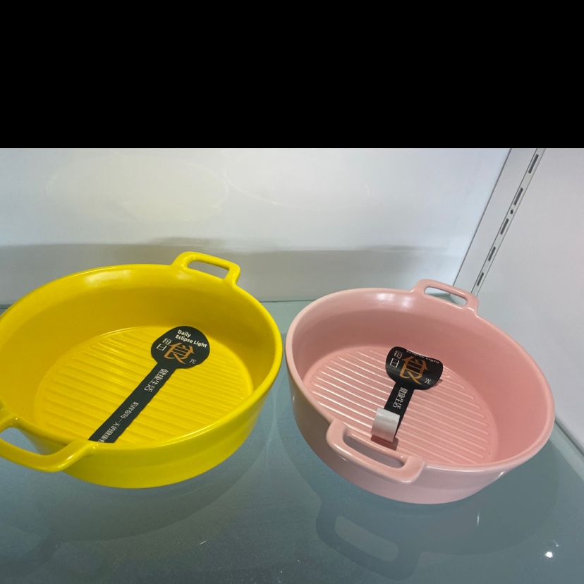 Binaural round multicolor bar bowl thumbnail