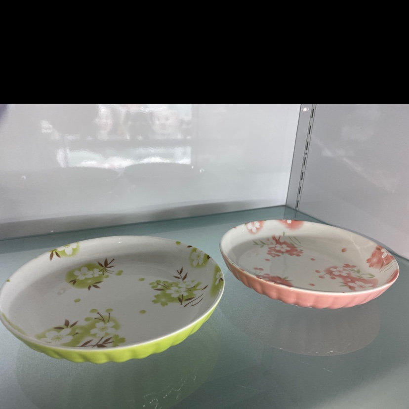 Sakura language plate
