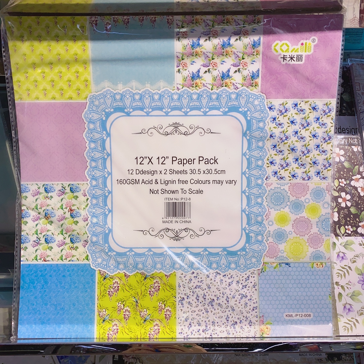 12 x 12 'color printing paper