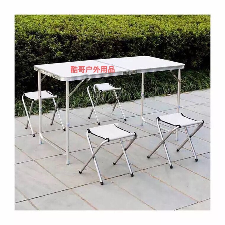 Aluminum folding table + four stools