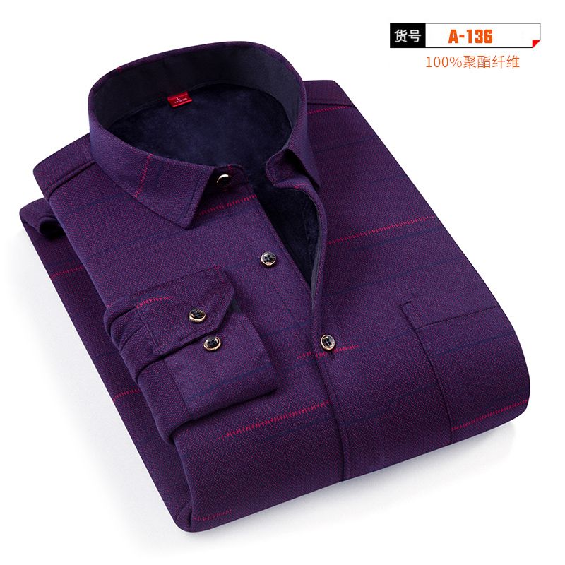 Winter pure cotton men's warm shirts with added fleece and thickening, all-cotton solid color, added fat and plus-size business shirts are in vogue