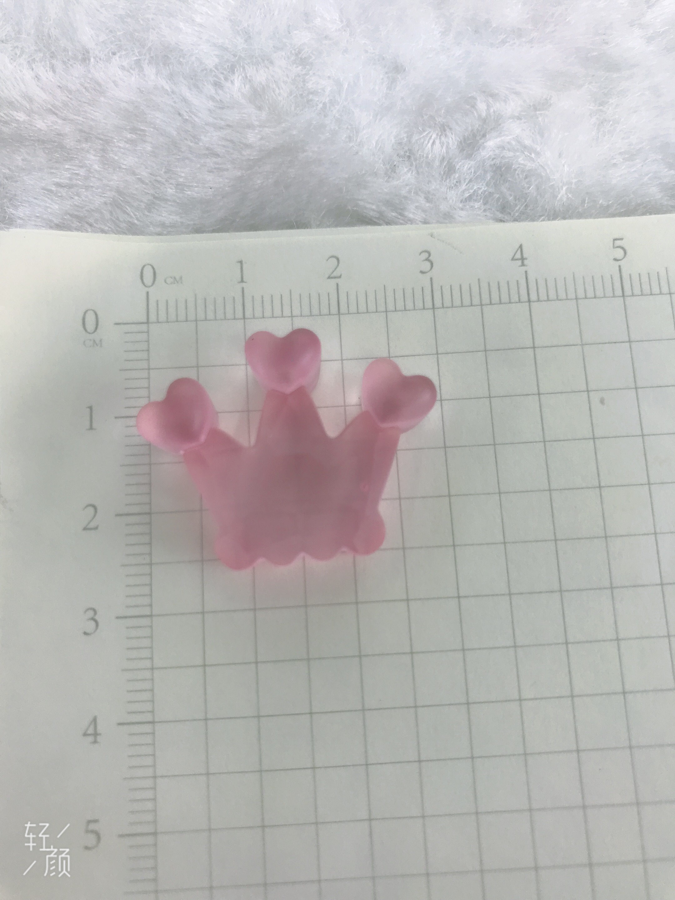 ab glue epoxy resin accessories matte effect large crown 👑 details Picture