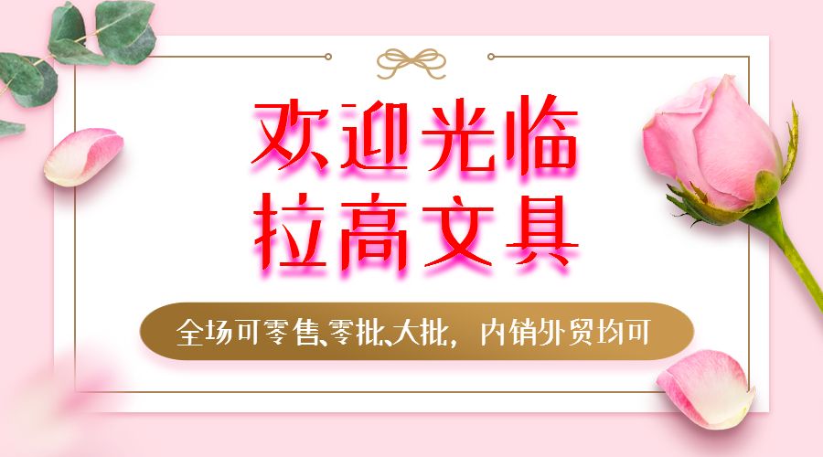 宜力YL-188筒装超市装拉高BOPP超透明封箱胶带5.5CM宽100码长详情1