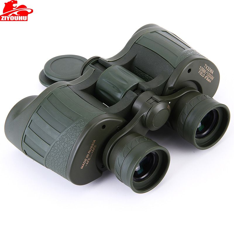 ZIYOUHU 7x32高倍高清双筒望远镜防水宽带绿膜防雾水观光镜 Item Picture