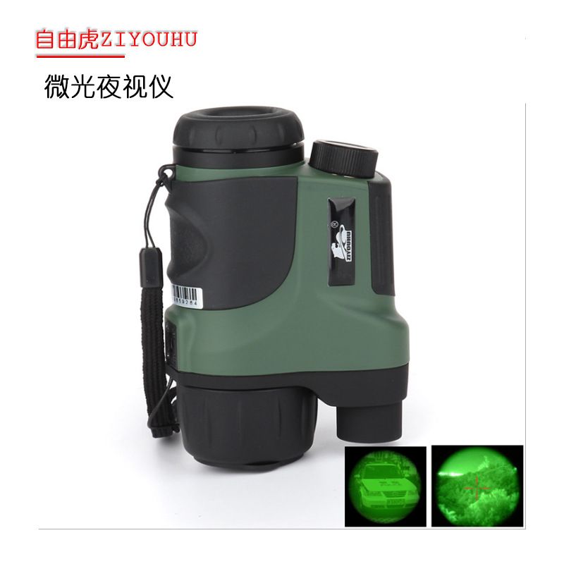 ZIYOUHU数码红外线夜视仪2x24高倍高清单筒望远镜拍照录像夜视镜图