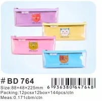 Two pen bags, like you can first consult customer service