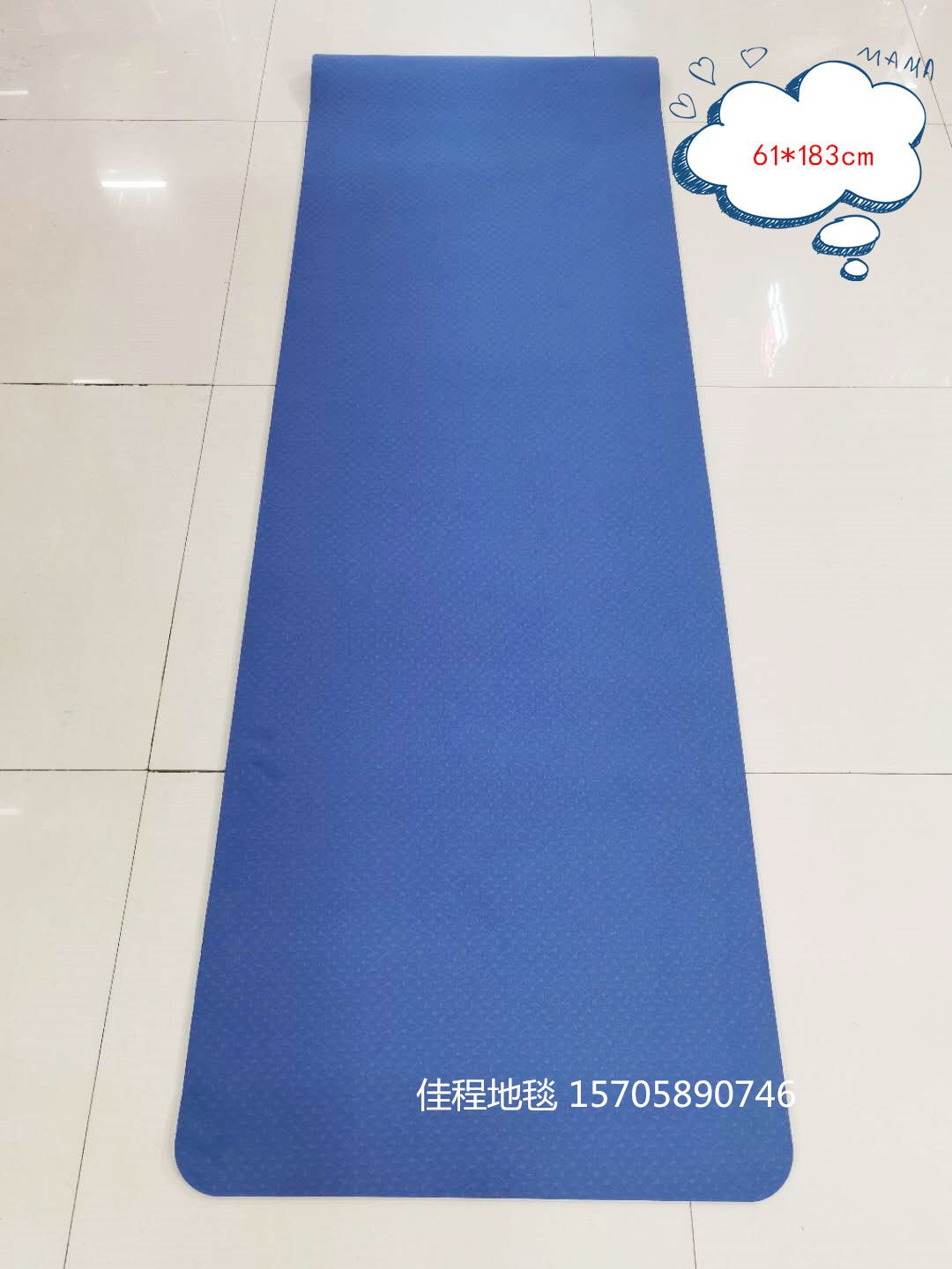 TPE Single-color Yoga mat TPE yoga mat non-slip yoga mat exercise mat two-color yoga mat 6mm thick