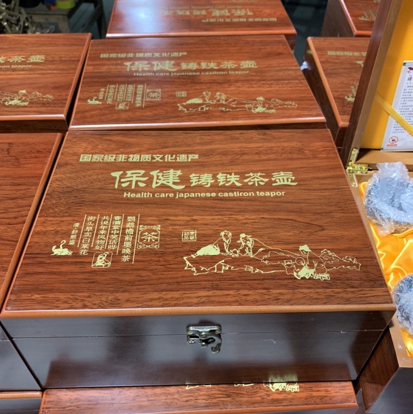 Manufacturers Direct Sales Of A Variety Of Similar Style Iron Pot Color Box Packaging Sets undefined