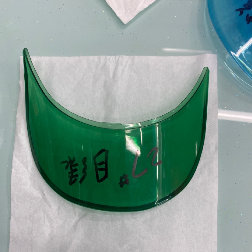 Dark Green Transparent Visor details Picture