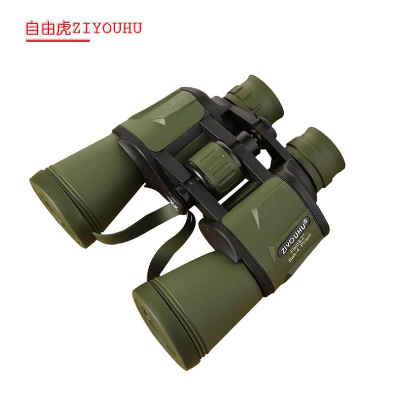 ZIYOUHU 20X50 high-magnification high-definition binoculars, travel concert sightseeing glasses, one-piece consignment