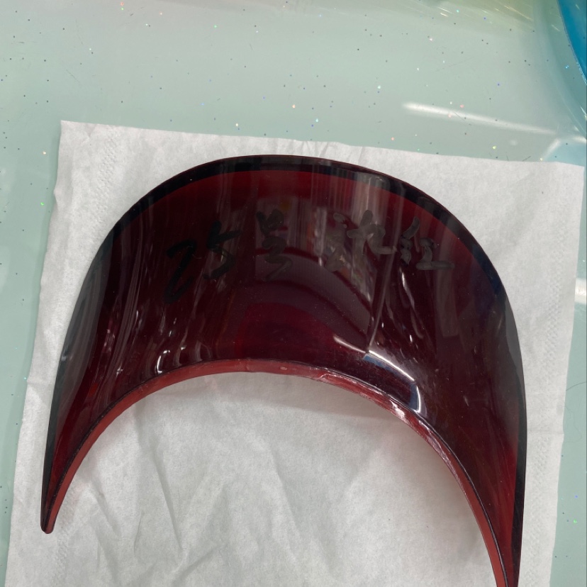 Burgundy Transparent Visor