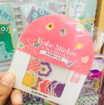 Flat hand label sticker and paper hot stamping petal 3