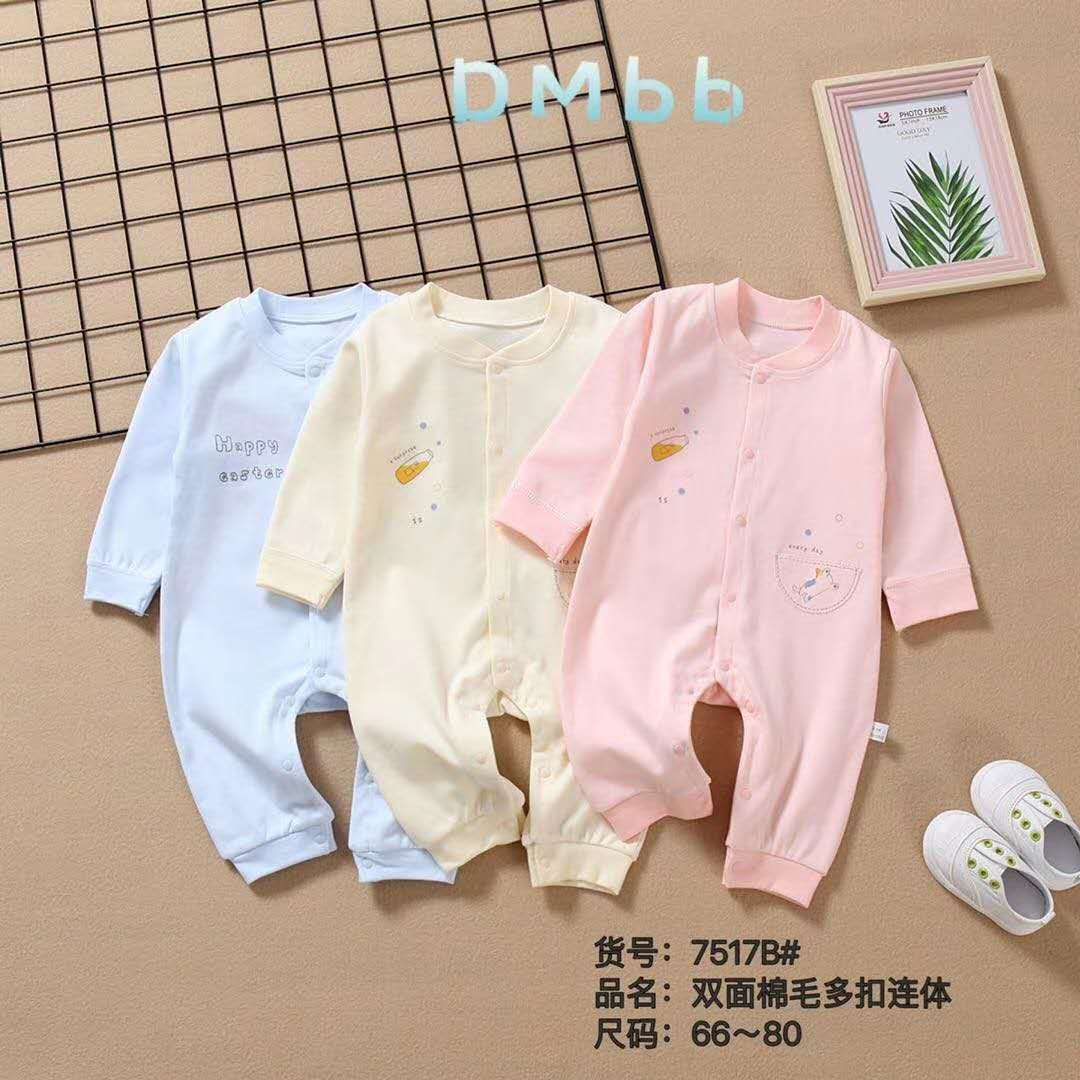 Double-sided interlock baby suit thumbnail