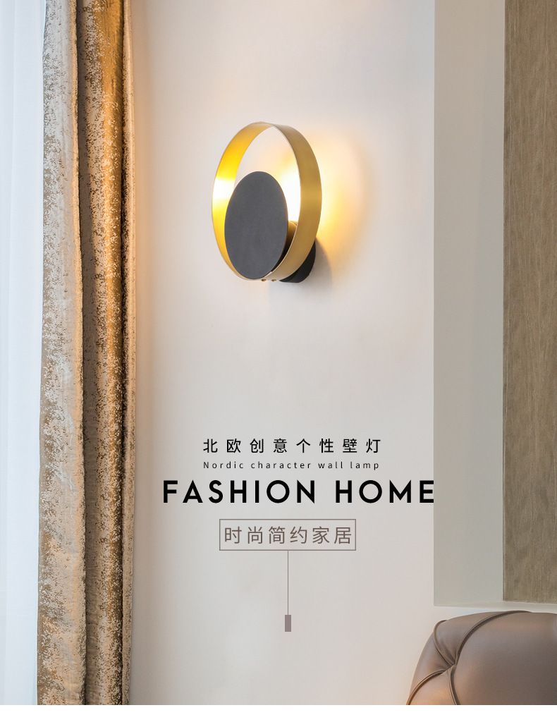 Light luxury postmodern wall lamps, corridor art lamps, creative and simple living room wall lamps, model room designer lamps detail image 1