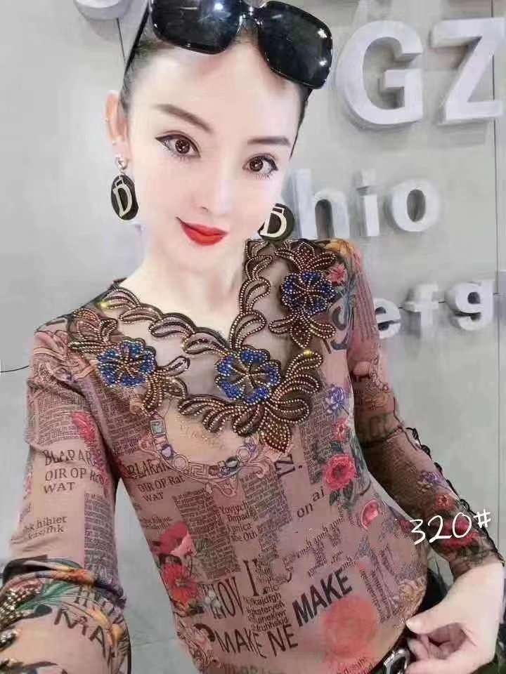 Yizi Yi