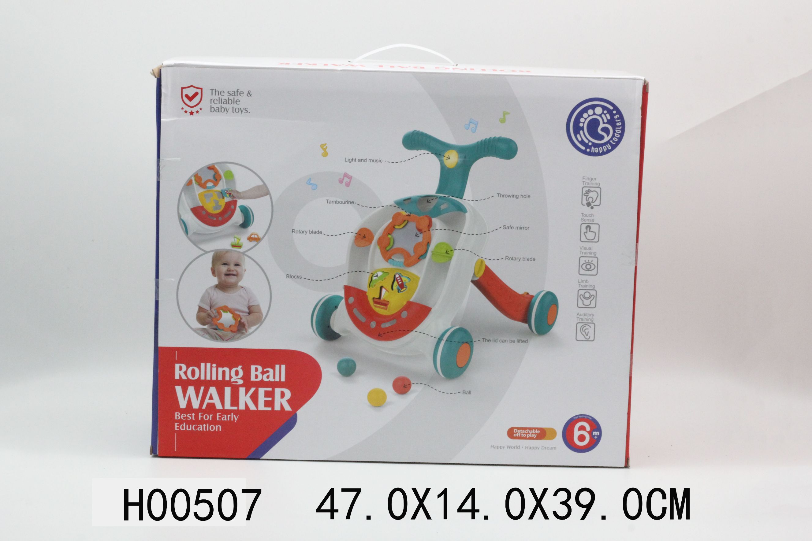 H00507 音乐手推学步车 滚轮防侧翻多功能宝宝助步车