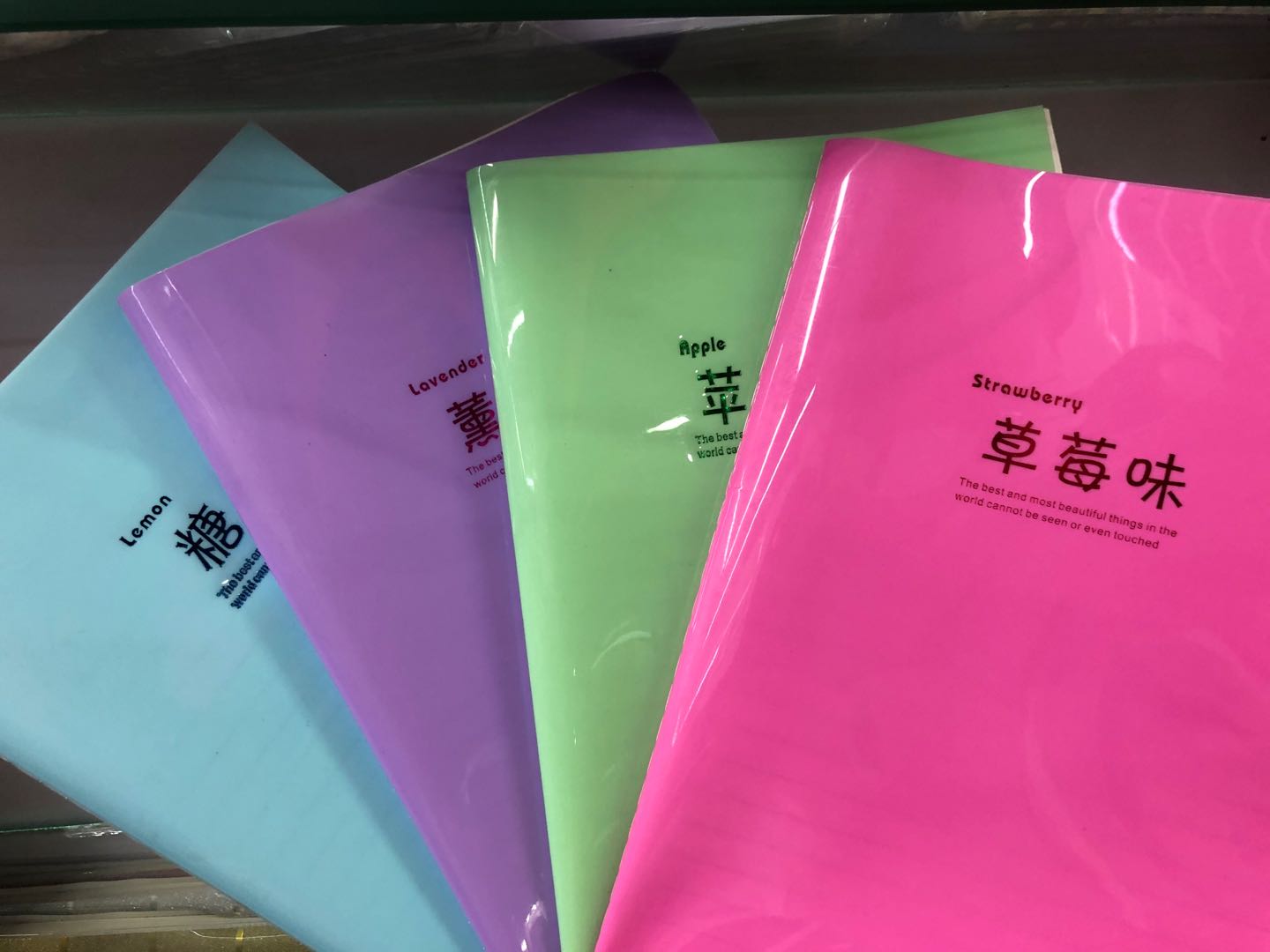 Candy colored car wire book thumbnail