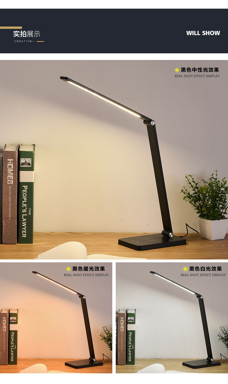 Nuevo creativo led estudiante eye care lámpara slim usb recargable plegable lámpara de mesa cabecera de cama aprender a leer lámpara de mesa detail image 6