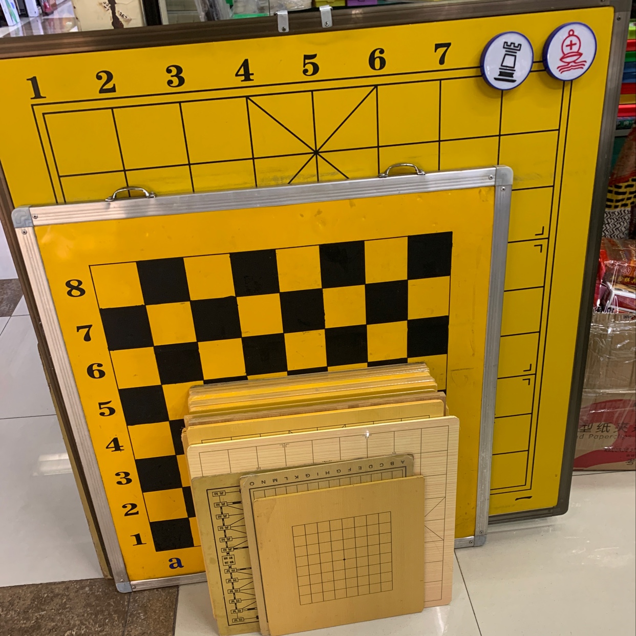 Instructional Chess details Picture