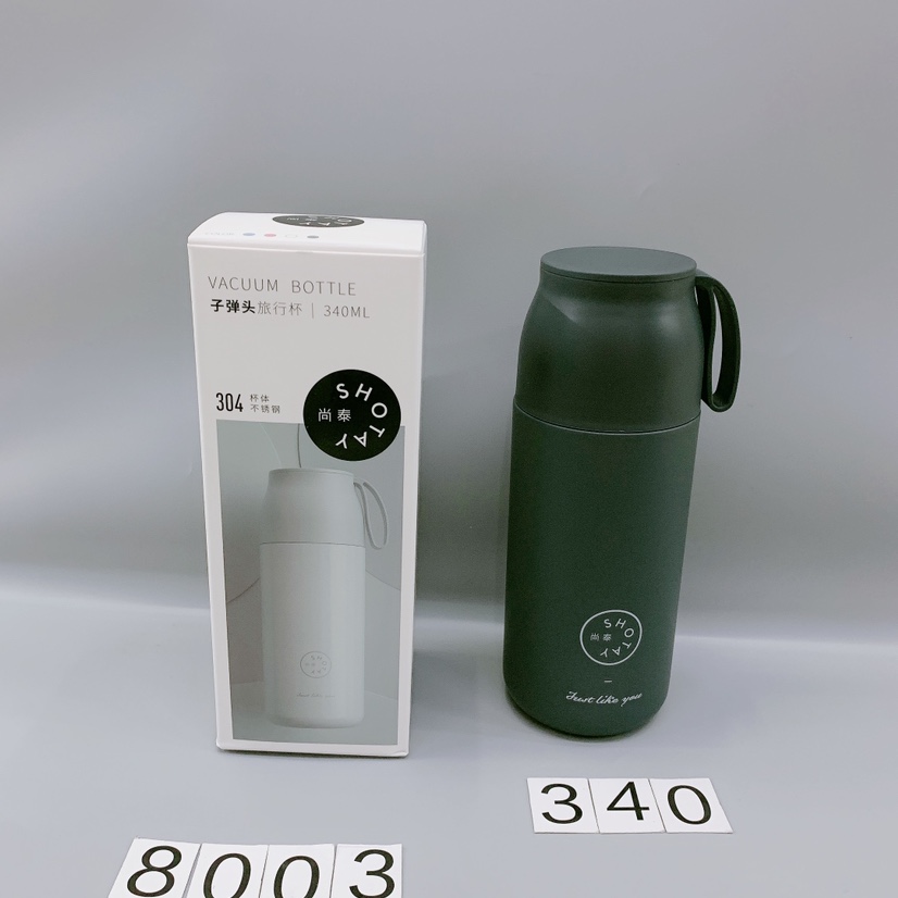 Shangtai bullet travel Cup 340ML thumbnail