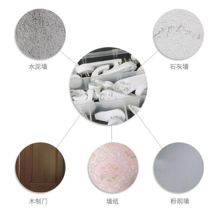 卡卡五金 5122全吸吸卡包装无痕钉挂钩中号 小卡包装相框配件产品图