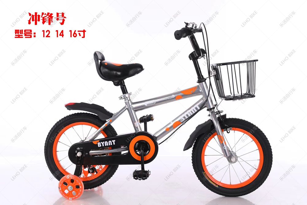 12 - inch Children's bicycle basket