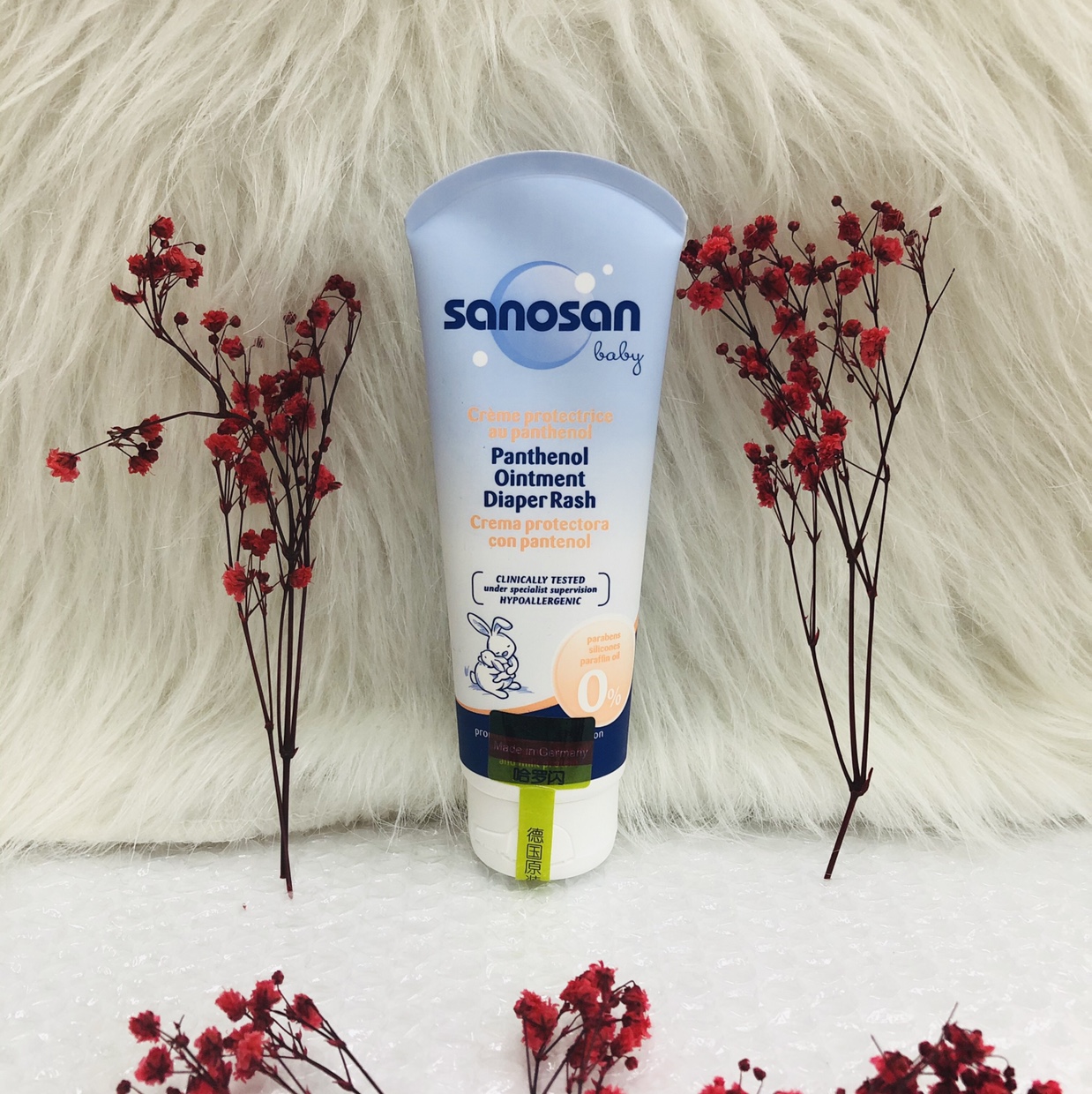 哈罗闪婴儿泛覆修护润肤露