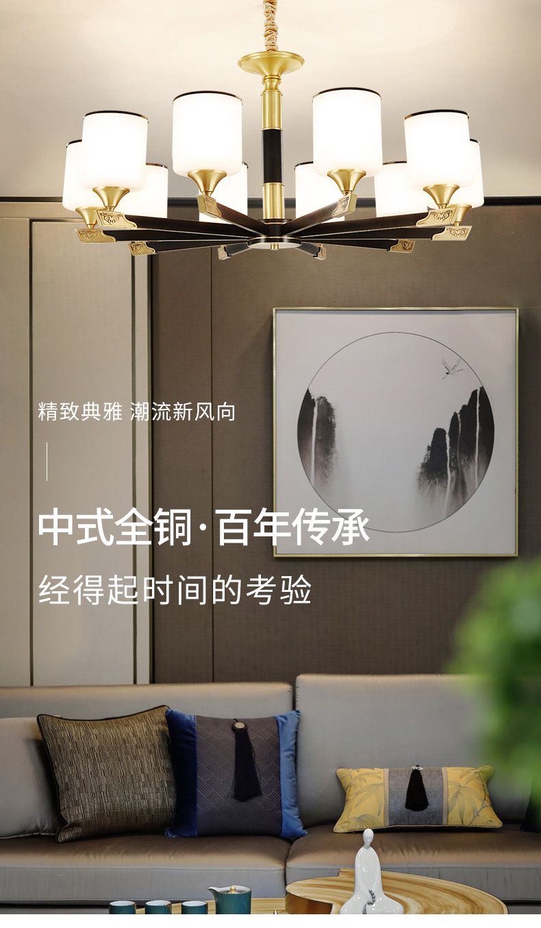 Todos latón candelabro sala de estar nueva luz China lujo atmósfera simple villa duplex comedor candelabro sala de estar lámparas detail image 1