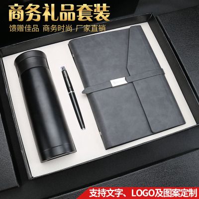 笔记本/个性礼品/笔记本产品图