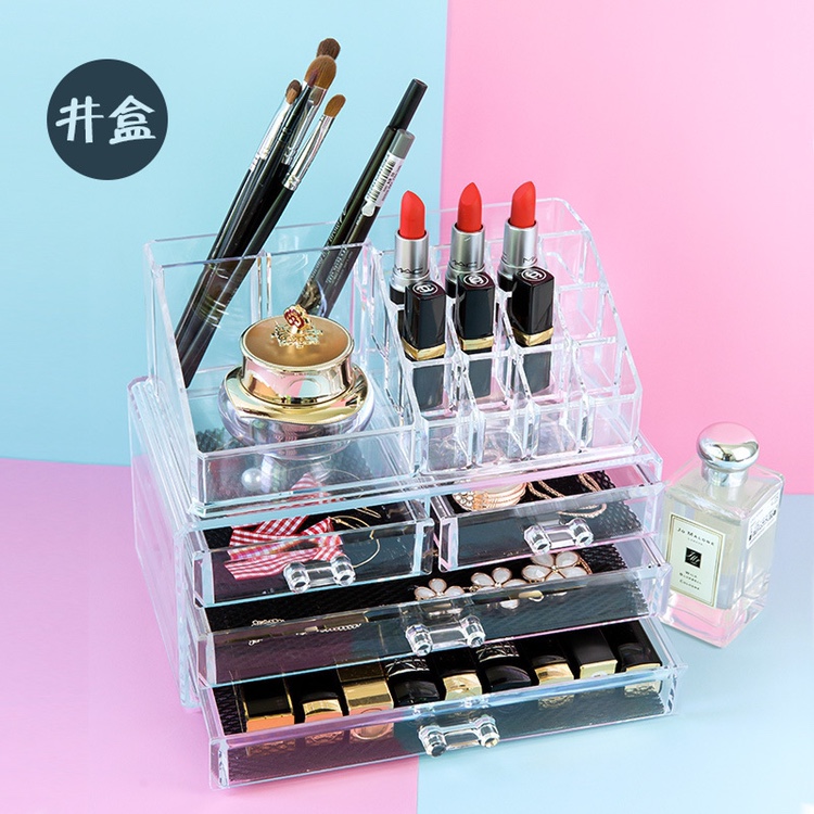 亚克力化妆品收纳盒透明抽屉式口红盒首饰盒可叠加桌面收纳盒批发图