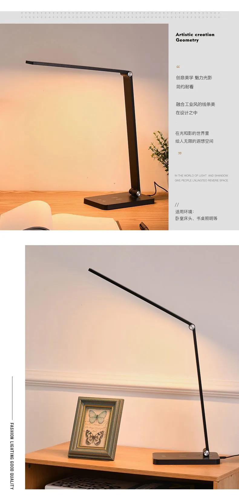 Nuevo creativo led estudiante eye care lámpara slim usb recargable plegable lámpara de mesa cabecera de cama aprender a leer lámpara de mesa detail image 5